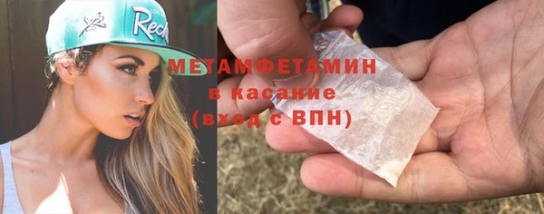 таблы Богданович