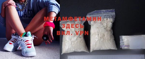 таблы Богданович