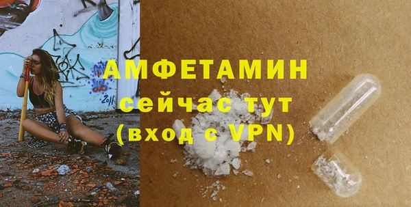 дистиллят марихуана Богородицк