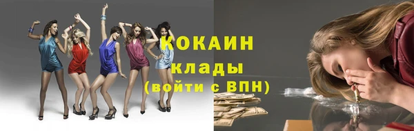 прущая мука Бронницы