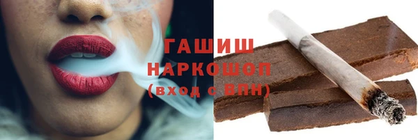 таблы Богданович