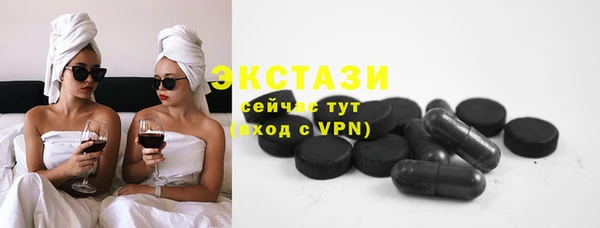 каннабис Бородино