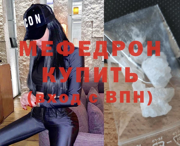 таблы Богданович