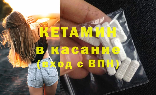дистиллят марихуана Богородицк