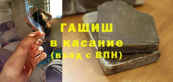 дистиллят марихуана Богородицк