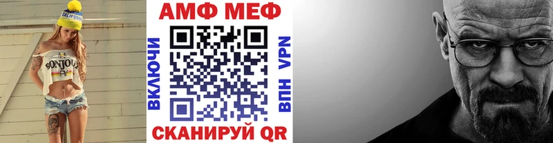 Купить  Красноармейск  Метамфетамин кристалл 